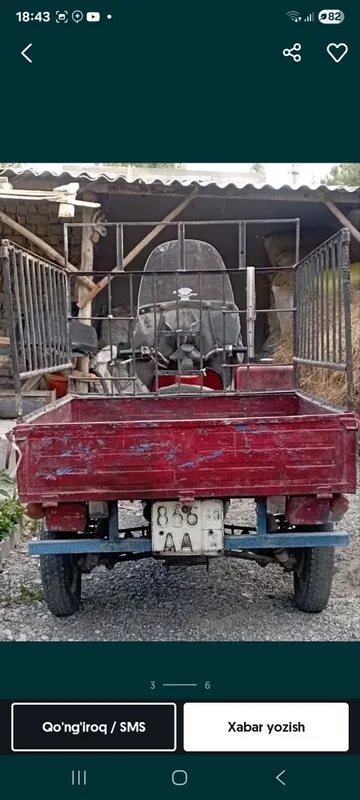 Muravey ссср rasxodi yoq