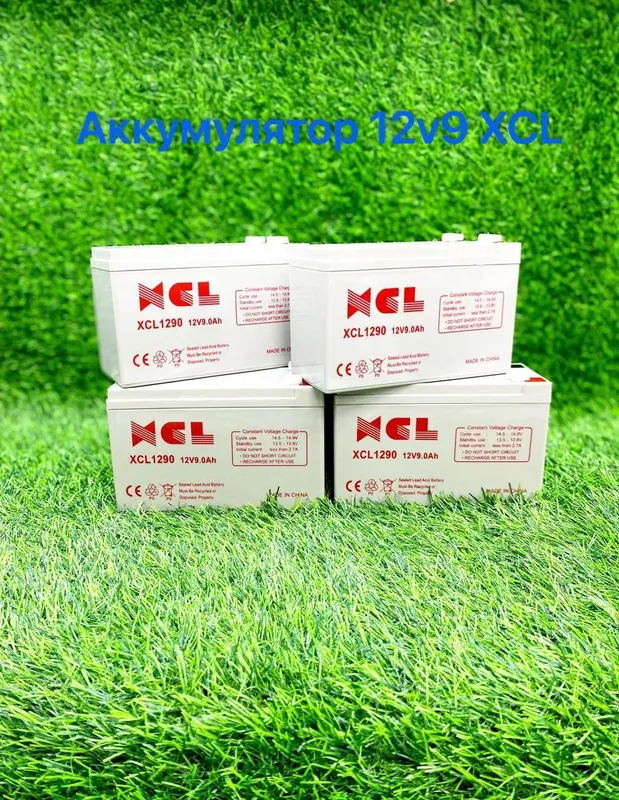 Аккумулятор 12v9 XCL оригинал