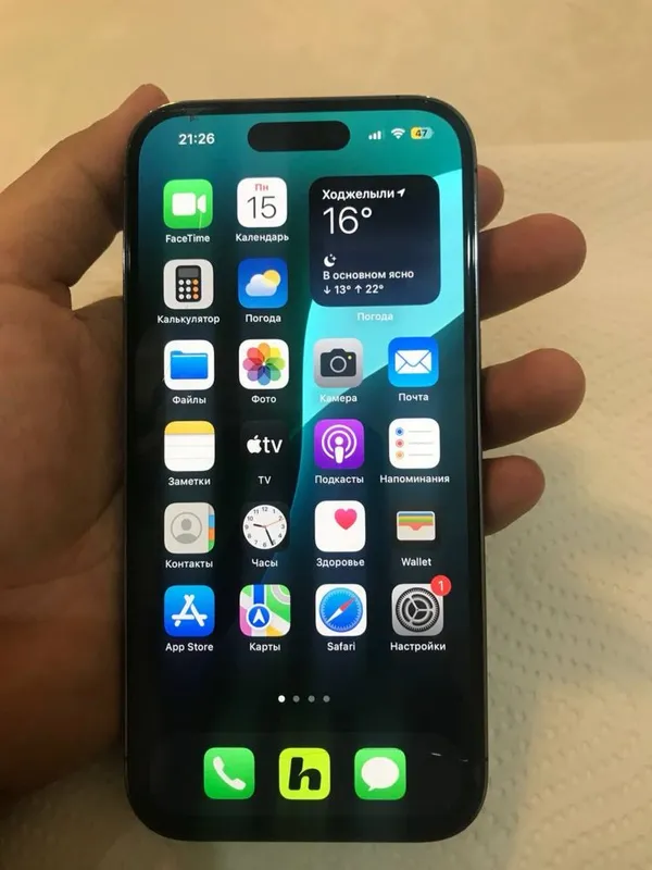 Apple iPhone 14 Pro 256Gb Purple — фото 2