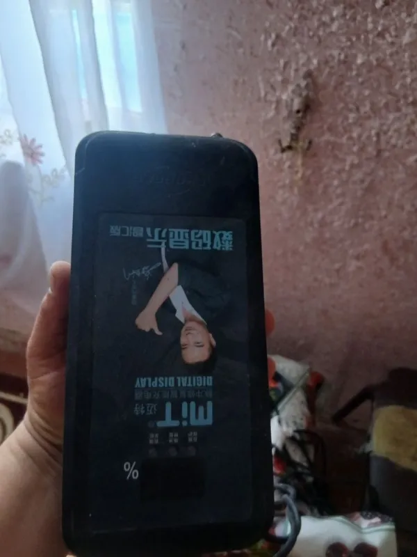Zaryadnik sotila xoladi yandi 1 Zaryadnik sotila xoladi yandi 1
