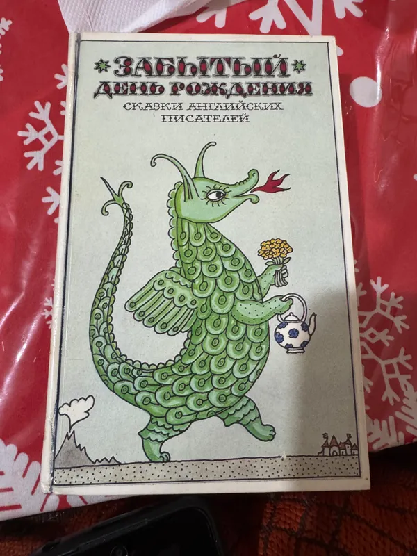 Kitoblar 1 Kitoblar 1