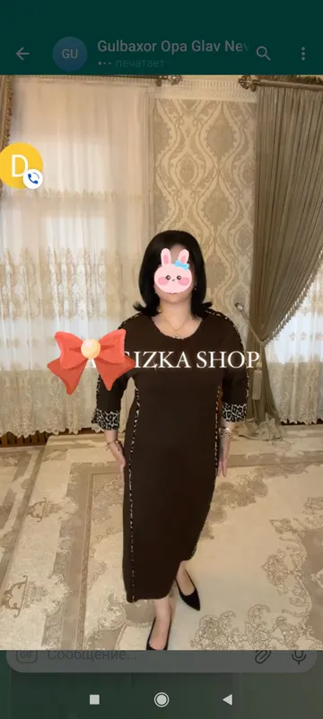 платье платье