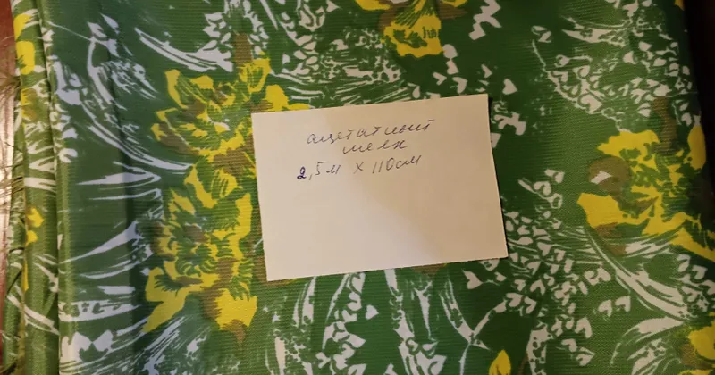 Ткани СССР для лета — фото 3