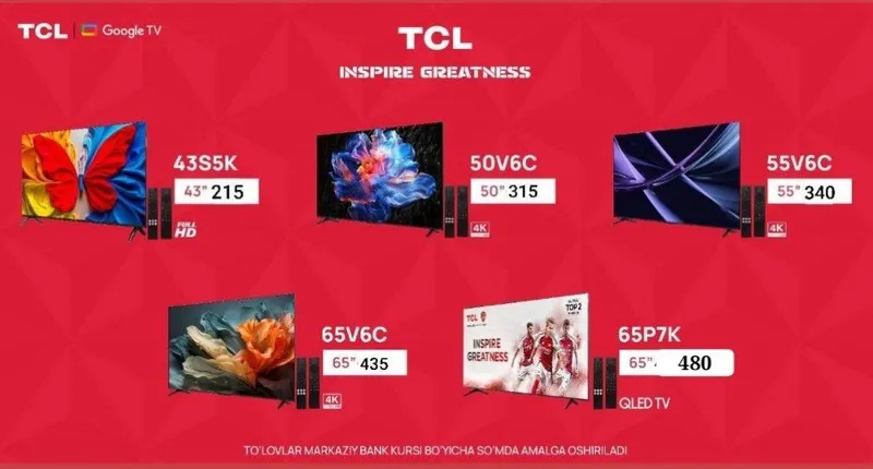 Телевизор ТСL 50 V6C " Оптом и в розницу ! 4 Телевизор ТСL 50 V6C " Оптом и в розницу ! 4