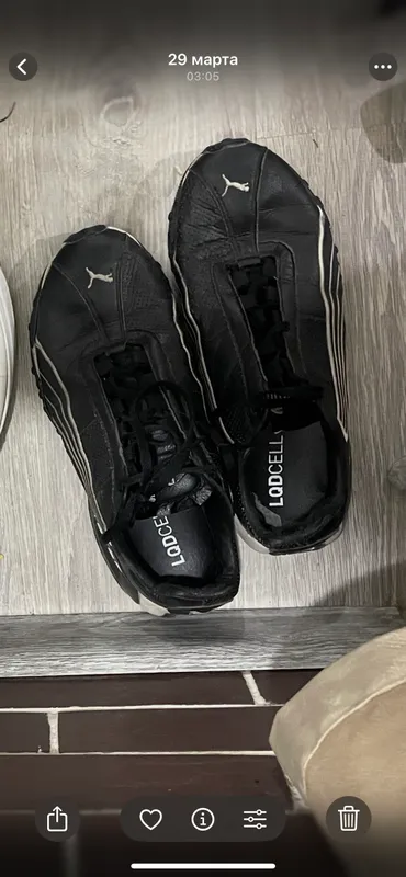 Puma 43 razmer 2 Puma 43 razmer 2