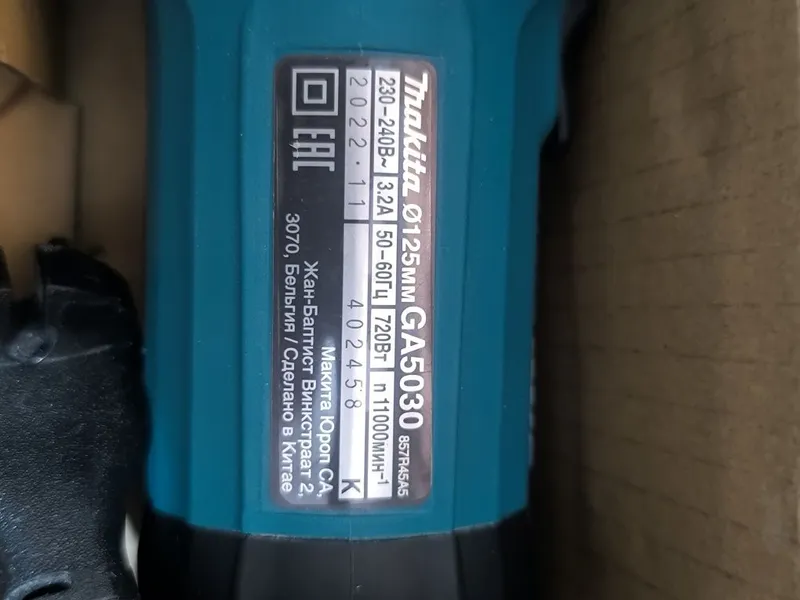 MAKITA GA5030 Original 3 MAKITA GA5030 Original 3