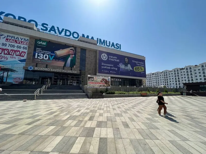 Buxoro savdo majmuasi magazin ijaraga beriladi