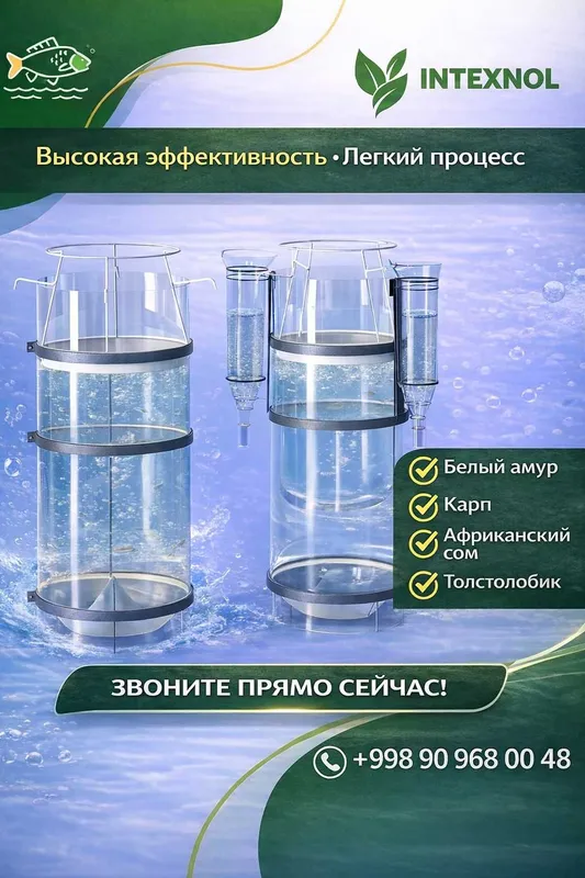 Инкубационные аппараты ИВЛ и Вейса