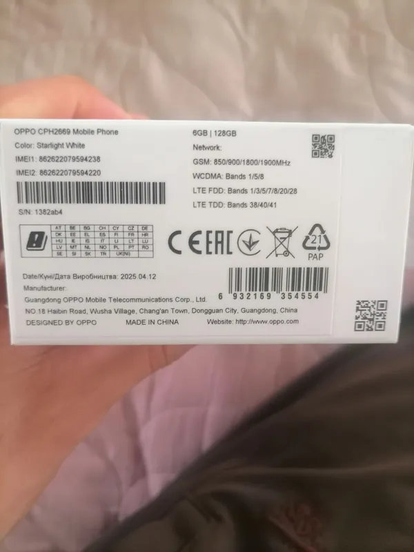 Oppo A3, документы в порядке, работает отлично 4 Oppo A3, документы в порядке, работает отлично 4