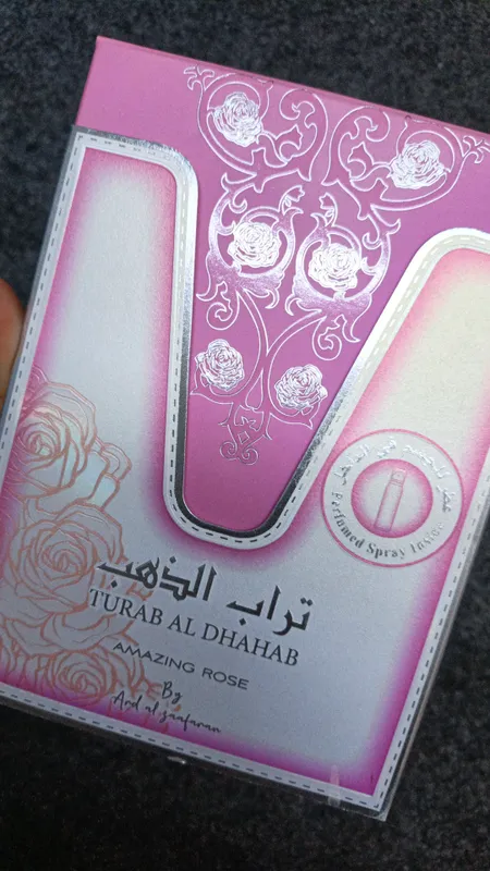 Atir, Turab Al Dhahab 100ml