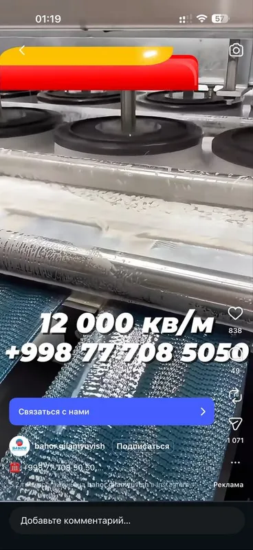 Kobal кобалт оллбббб 4 Kobal кобалт оллбббб 4