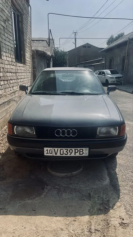 AUDI 80 Ауди 80. 1