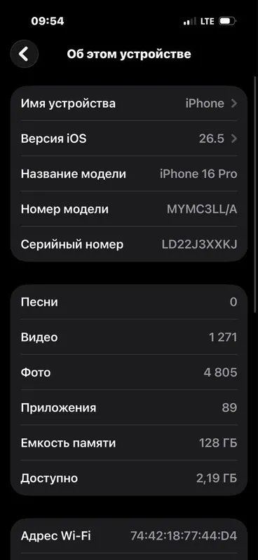 Iphone 16pro LLA 128GB 2