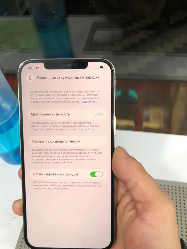 Iphone 12 pro max gold 128 3