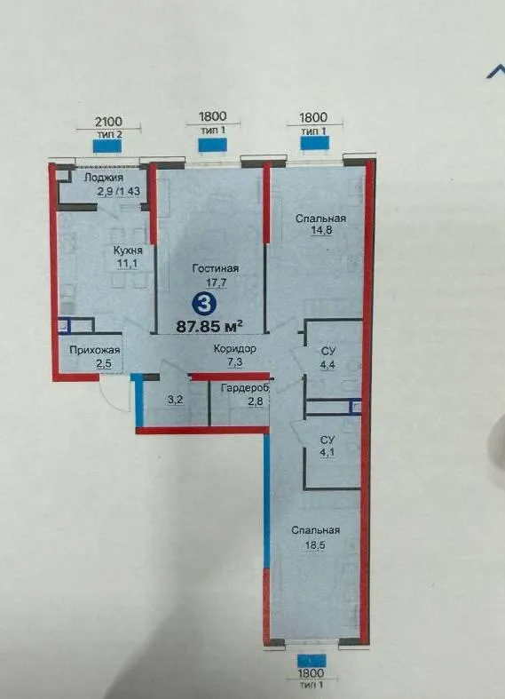 3 xonali kvartira, 92 m2, Yashnobod 10
