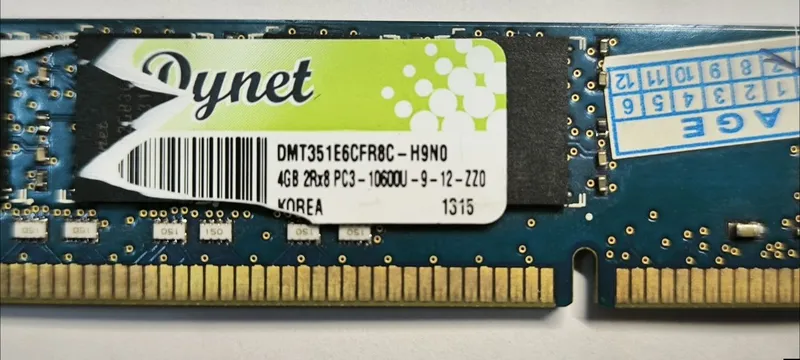 Оперативная память DDR3 8GB комплект 2x4GB Dynet (Hynix) для ПК — фото 1