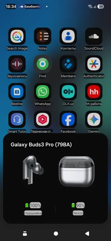 Samsung Galaxy Buds3 Pro (Original) — фото 4