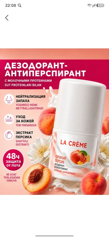 rexona 48 soatli dezadarant 2 rexona 48 soatli dezadarant 2