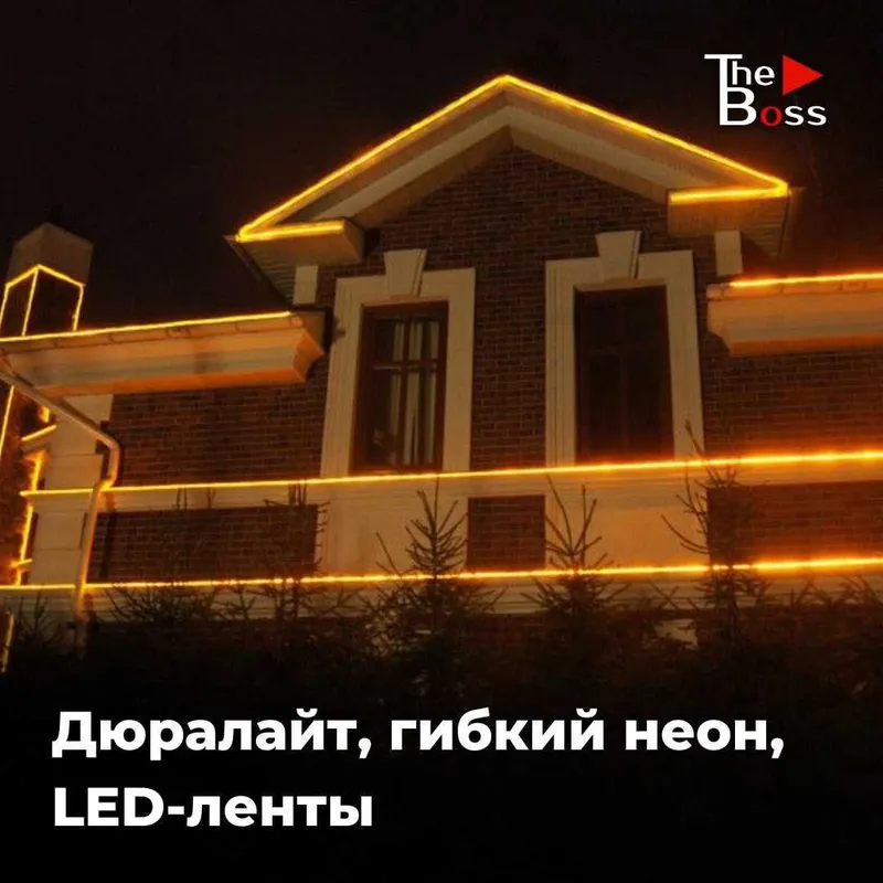 Новогоднее оформление домов и участков Новогоднее оформление домов и участков
