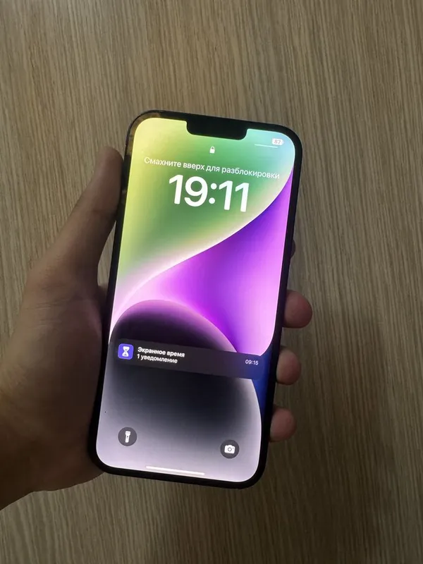Iphone 14 plus 128 gb 2 Iphone 14 plus 128 gb 2
