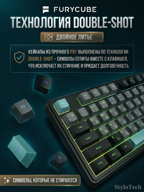 Клавиатура игровая мембранная, бесшумная c RGB — фото 1