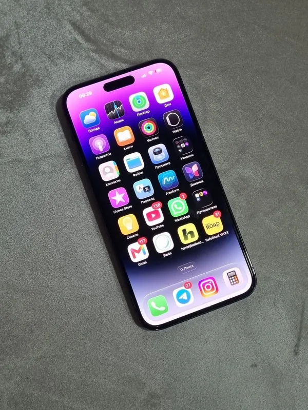 iphone 14 pro max 1