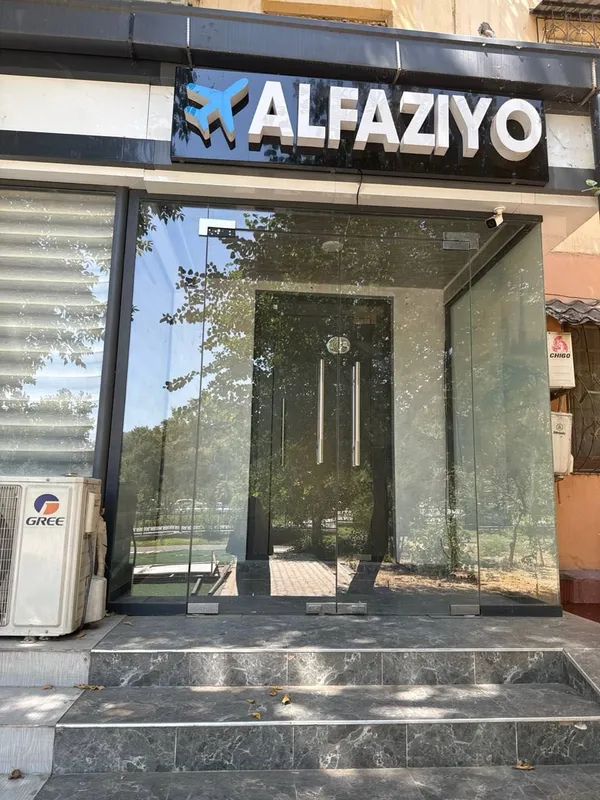 Сдам в аренду офис