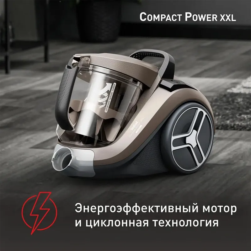 Пылесос TEFAL TW4B50EA 6 Пылесос TEFAL TW4B50EA 6