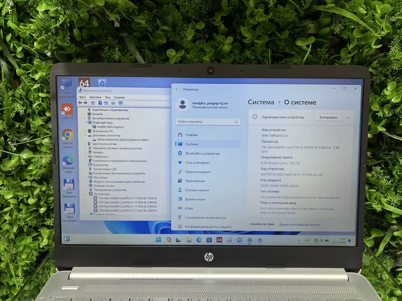 Hp core i3 yangi avlod ixchamidan 14 lik 5 Hp core i3 yangi avlod ixchamidan 14 lik 5