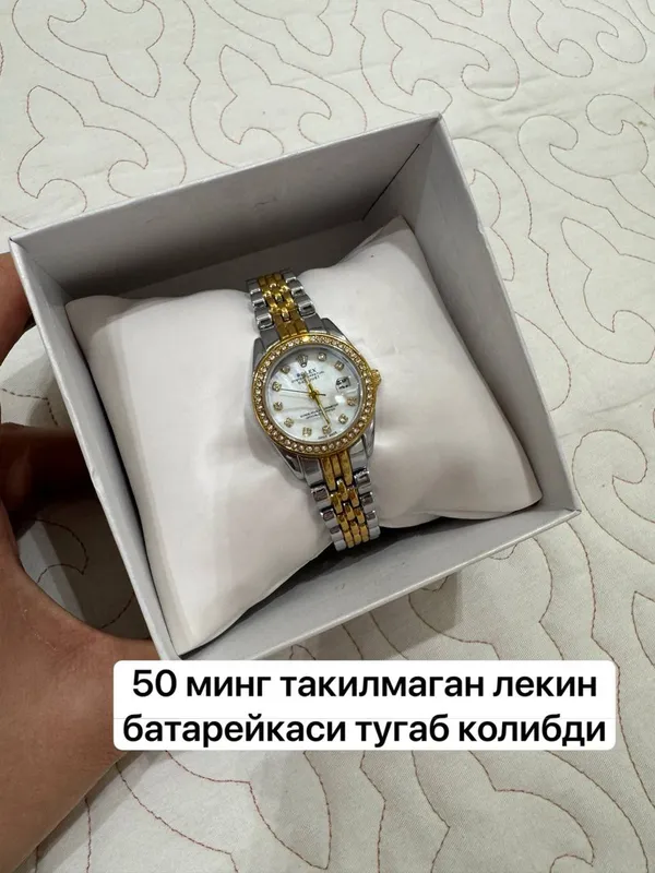 часы наручные женские новые часы наручные женские новые