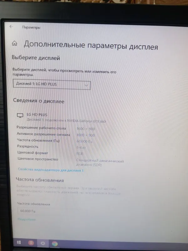 Игровой 4 ядерный GTA 5 — фото 5