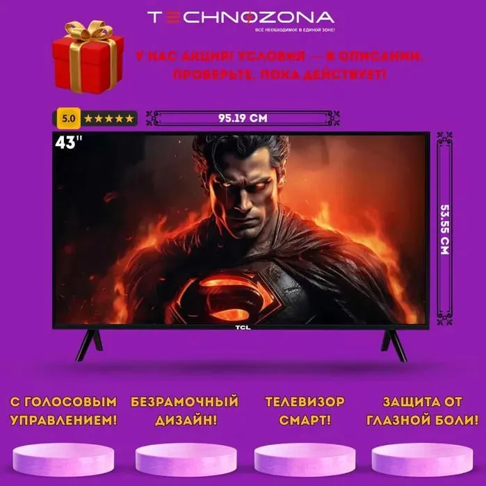 TCL телевизор 43" 4K UHD Smart TV (Google TV), безрамочный
