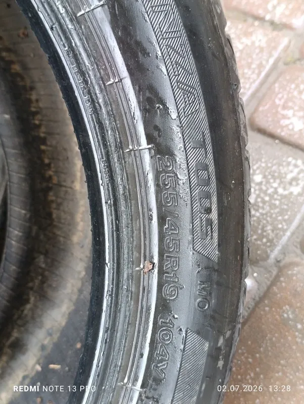 Балон размер 19/4 шт 255*45 5