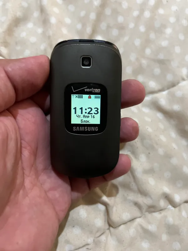 Samsung Gusto 2, noodatiy rangda 9