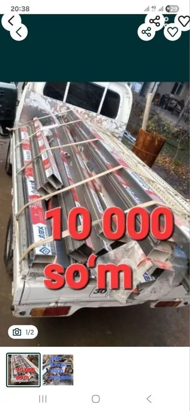 Metallom Metalom Metallolom / Металлом оламиз 1 Metallom Metalom Metallolom / Металлом оламиз 1