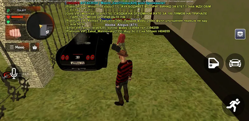 Black Russia Virti telegram yozing