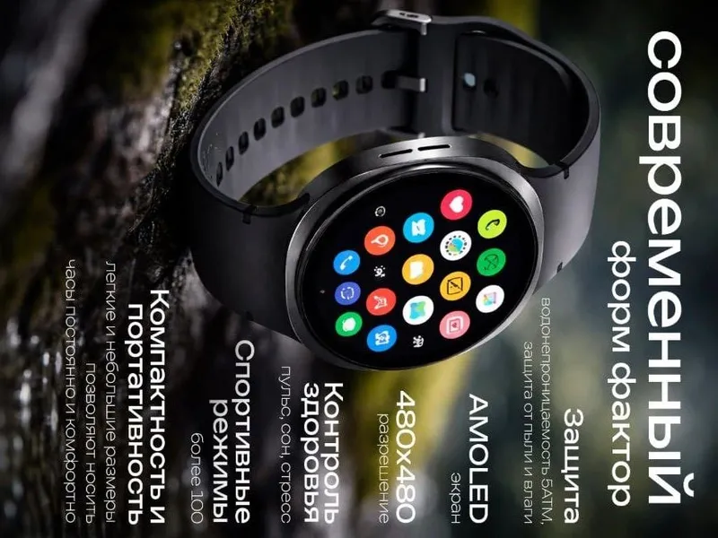 Samsung galaks watch 8 3 Samsung galaks watch 8 3