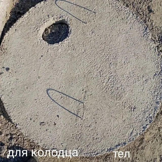 Кудук кавлаймиз колса ташлаймиз арзон нархда колсалар карказдан Кудук кавлаймиз колса ташлаймиз арзон нархда колсалар карказдан