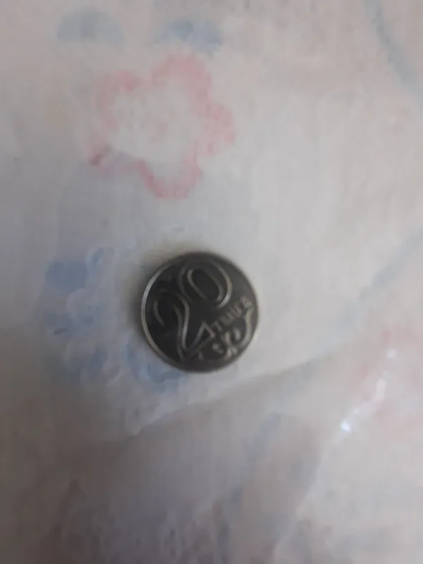 Eski qadimiy arab tangasi va 20 tenge qozoq tangasi 2kalasini 250minga — фото 3