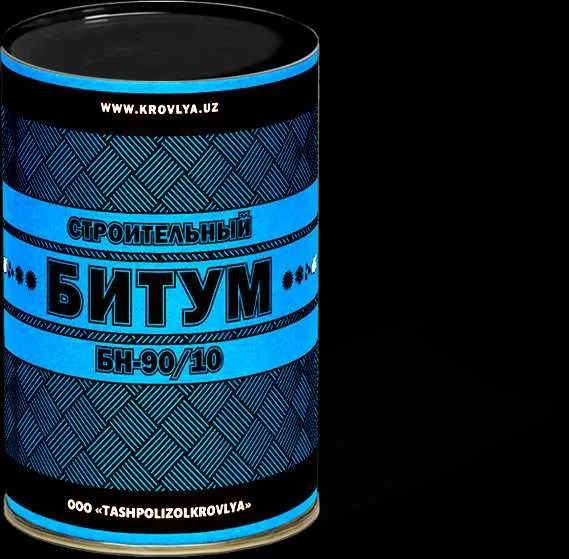 Битум строительный 90\10 — фото 2