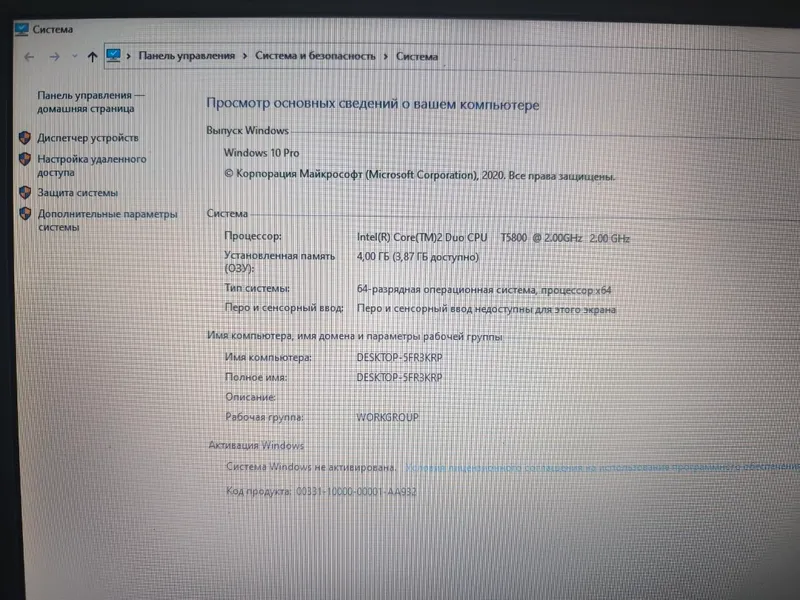 Ноутбук Toshiba Satellite A305 — фото 3