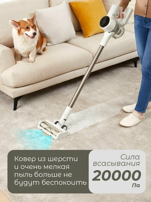 Пылесос Dreame R10S, вертикальная конструкция, аккумулятор Li-Ion, LED 2 Пылесос Dreame R10S, вертикальная конструкция, аккумулятор Li-Ion, LED 2