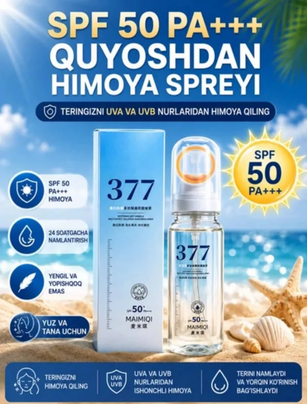 spf