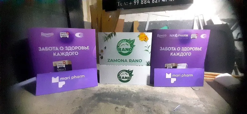 Промостойка (БЕСПЛАТНЫЙ ДИЗАЙН!) Promostoyka (BEPUL DIZAYN!) — фото 4