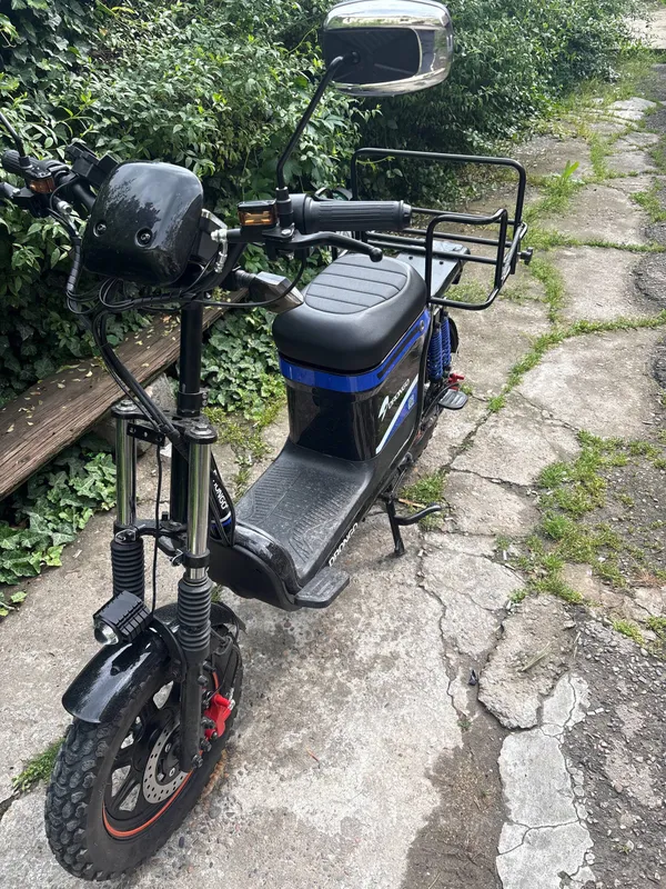 Skuter Skuter