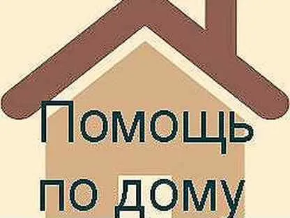 Уборка в Юнусабадском, Мирзо-Улугбекском района