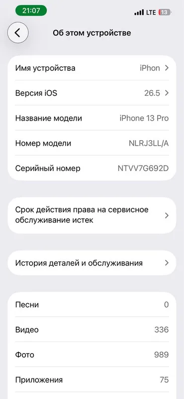iphone 13 pro 1 tb 94 yomks 3