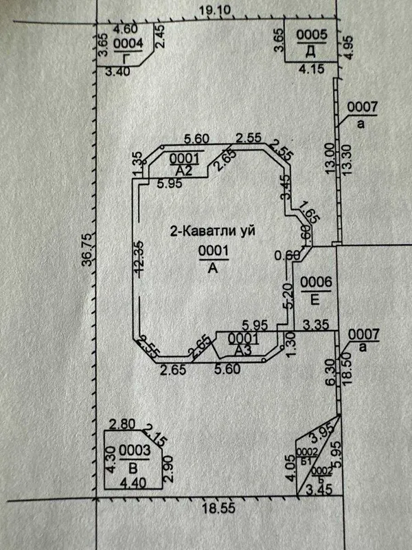 ул.Ивлева ул.Кичик Мирабад 7-сот 2-эт 6-комн 350 м² ремонт — фото 9