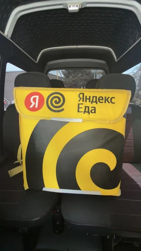 Kuryerlik qilish uchun sumka