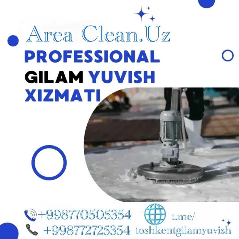 Olmazor gilam yuvish korxonasi